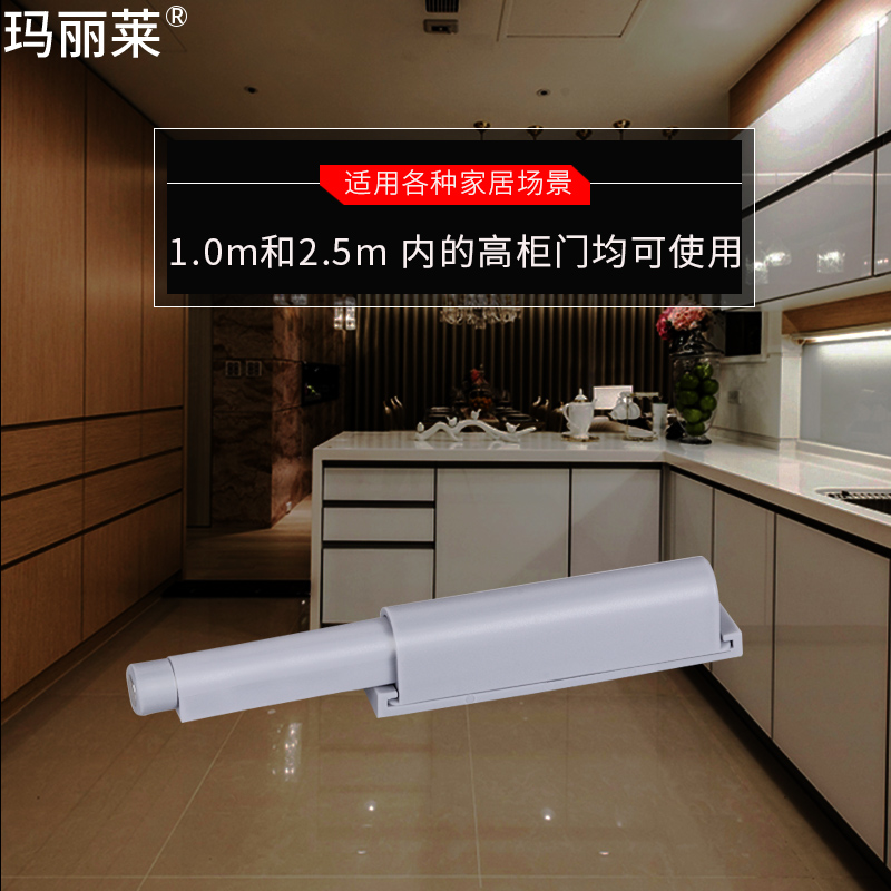 橱柜上面用反弹器还是拉手