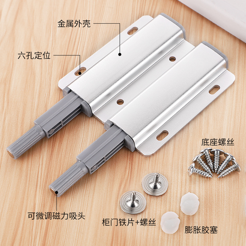 橱柜上面用反弹器还是拉手