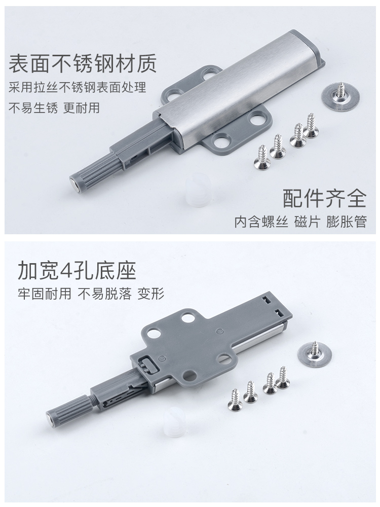 橱柜上面用反弹器还是拉手