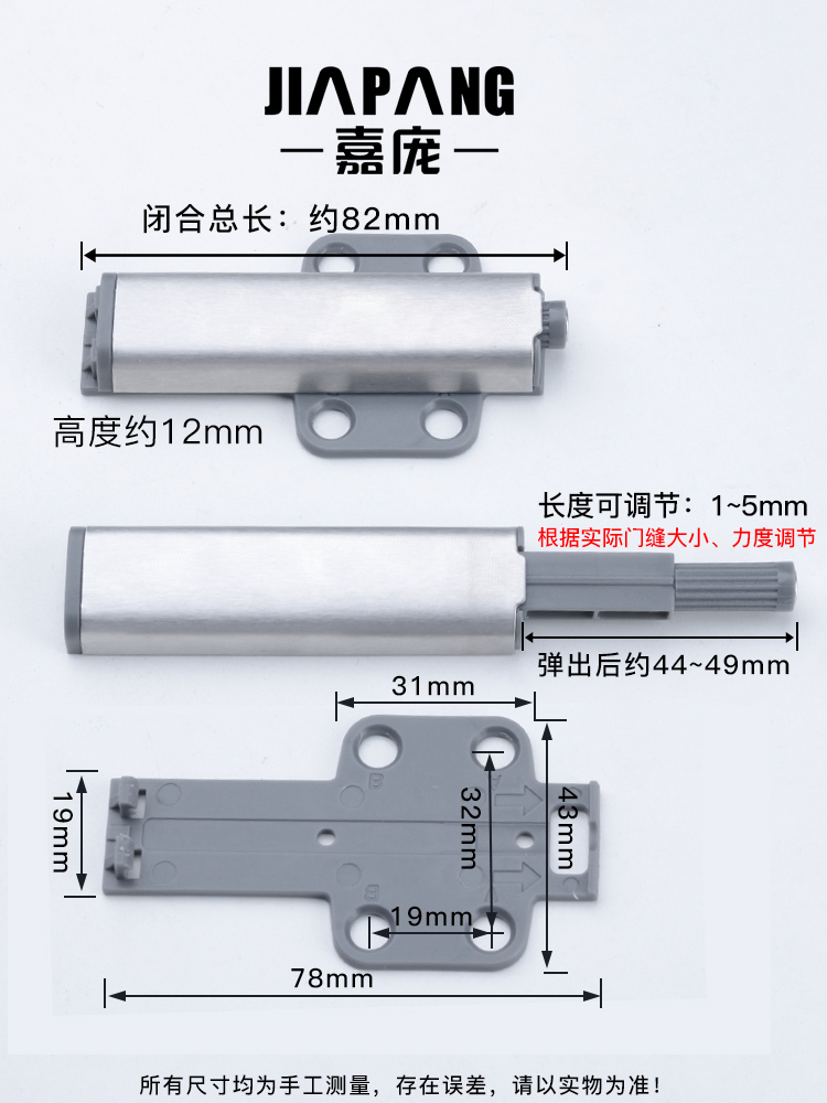 橱柜上面用反弹器还是拉手
