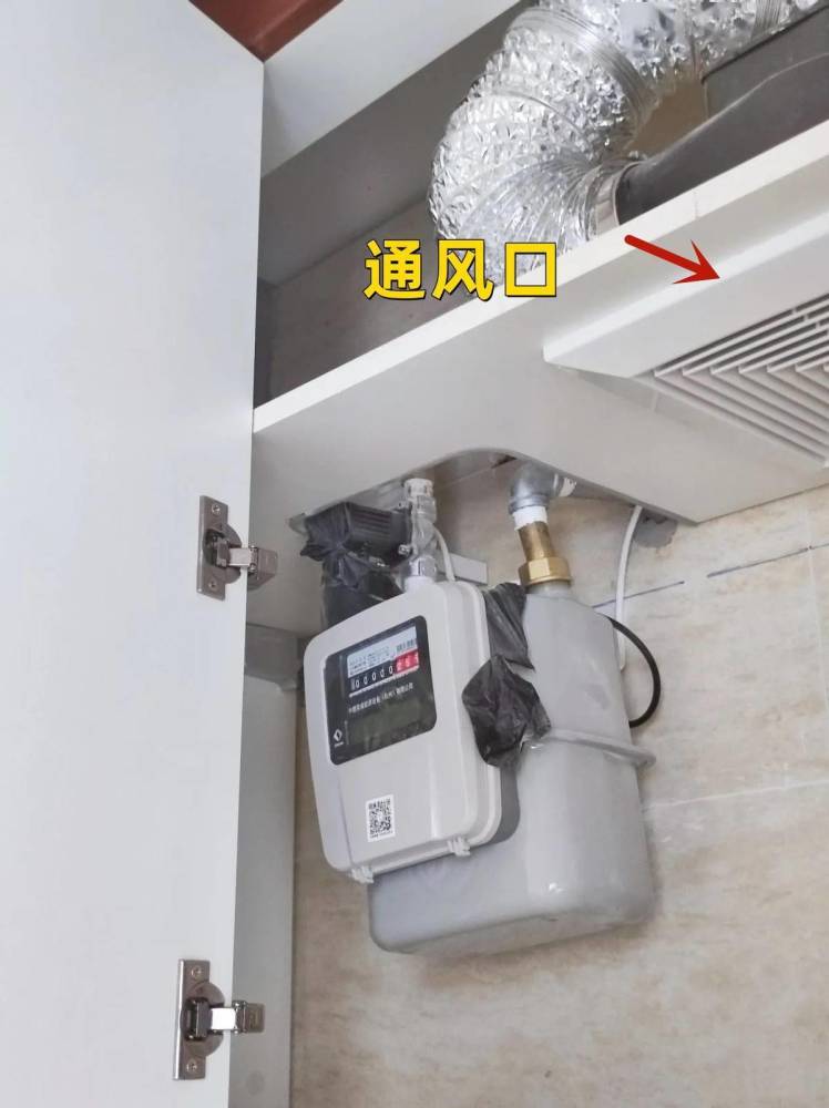 煤气表能放在橱柜里吗