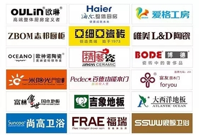 志邦橱柜有用爱格板材吗