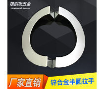 圆形门的橱柜