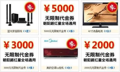 志邦橱柜有用爱格板材吗