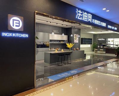 不锈钢橱柜广州门店