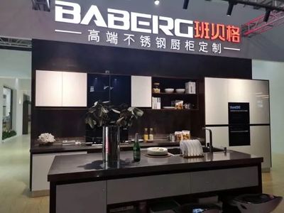 不锈钢橱柜广州门店