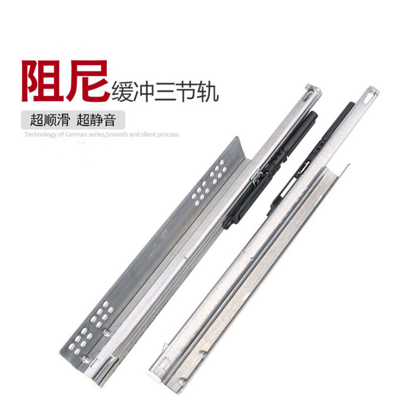 橱柜减尺是减几公分