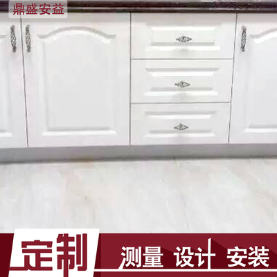 北京鼎盛橱柜 首页