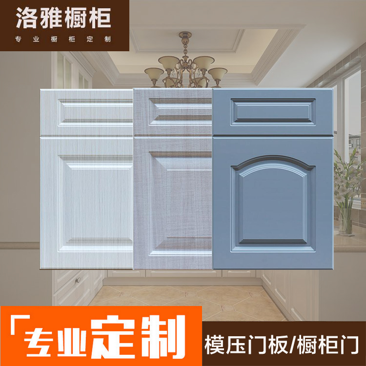 吸塑橱柜门客易变形吗