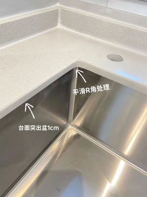 哪家橱柜台下盆
