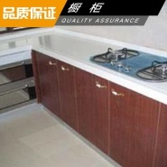 北京鼎盛橱柜 首页