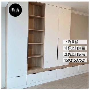 橱柜门有几种做法