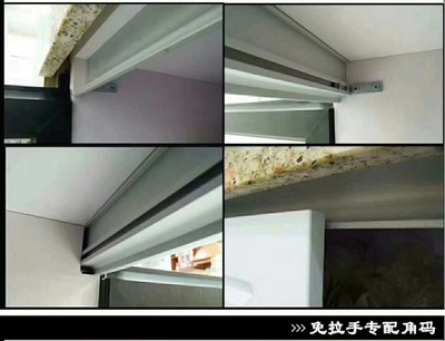 橱柜门有几种做法