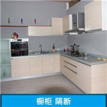 北京鼎盛橱柜 首页