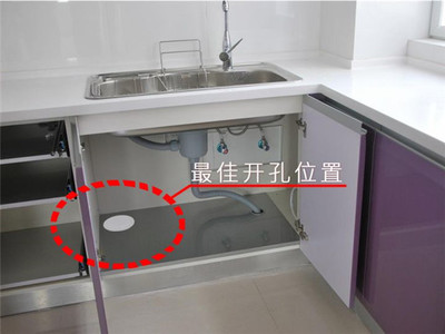 橱柜底板破了