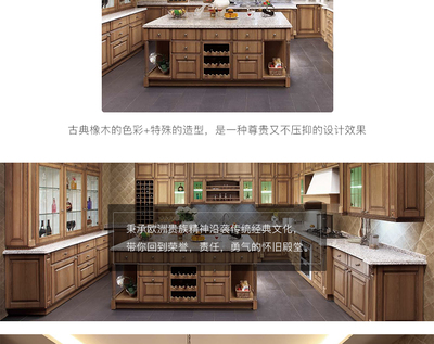 小尼宅配定做橱柜