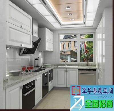 北海  定做橱柜