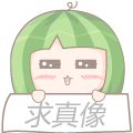 广州哪里招橱柜门师傅