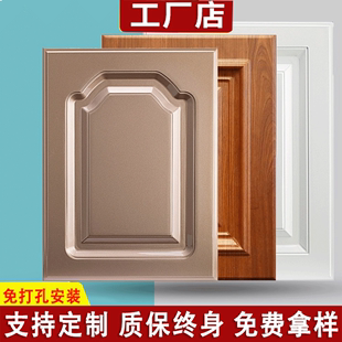 橱柜门换玻璃门