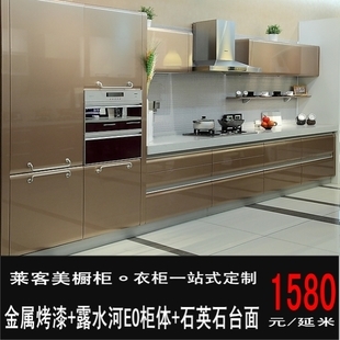 广州哪里招橱柜门师傅