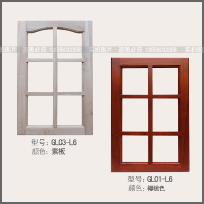橱柜门换玻璃门