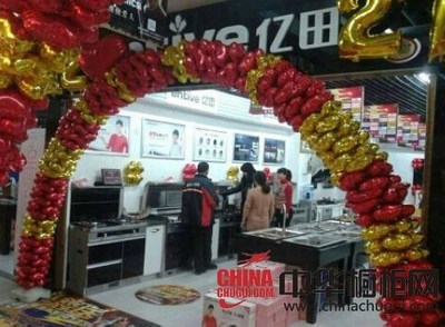 本溪橱柜哪家强