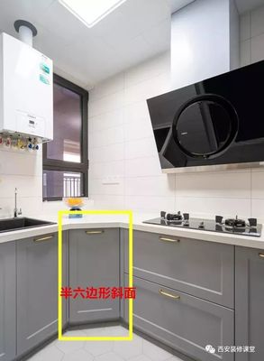 橱柜l型如何画