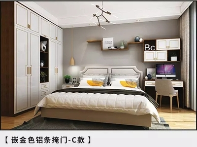 适而居做橱柜吗