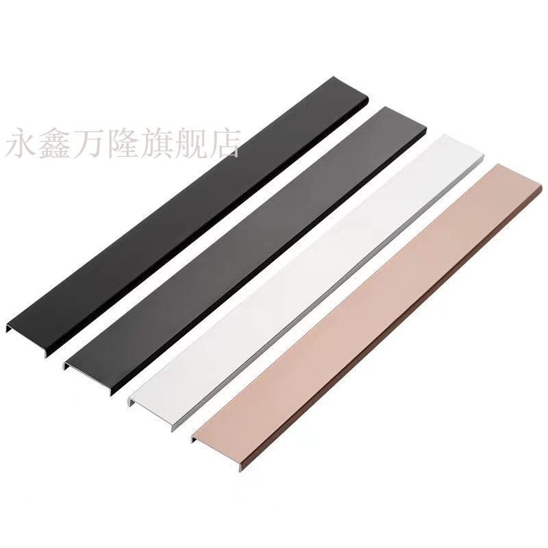 橱柜门的包边条