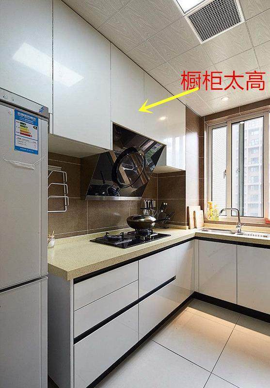 橱柜一般包售后没