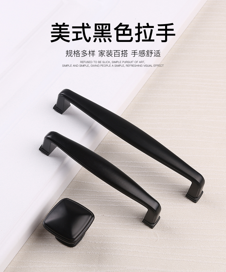 橱柜门拉手尺寸怎么量