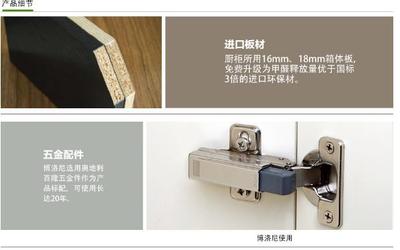 博洛尼 橱柜 橡胶木