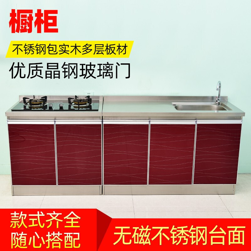 厨房柜门要不要开孔