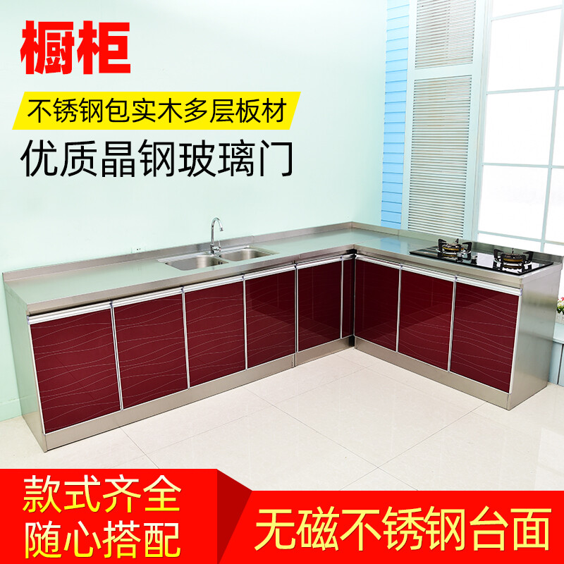 厨房柜门要不要开孔