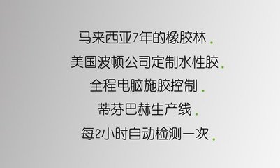 博洛尼 橱柜 橡胶木