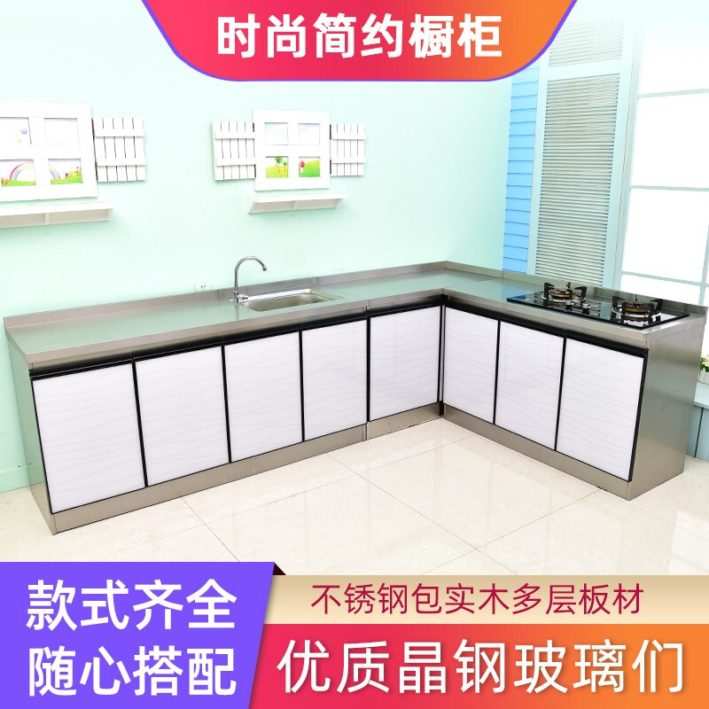 厨房柜门要不要开孔