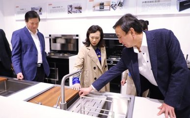 亿田生产橱柜吗