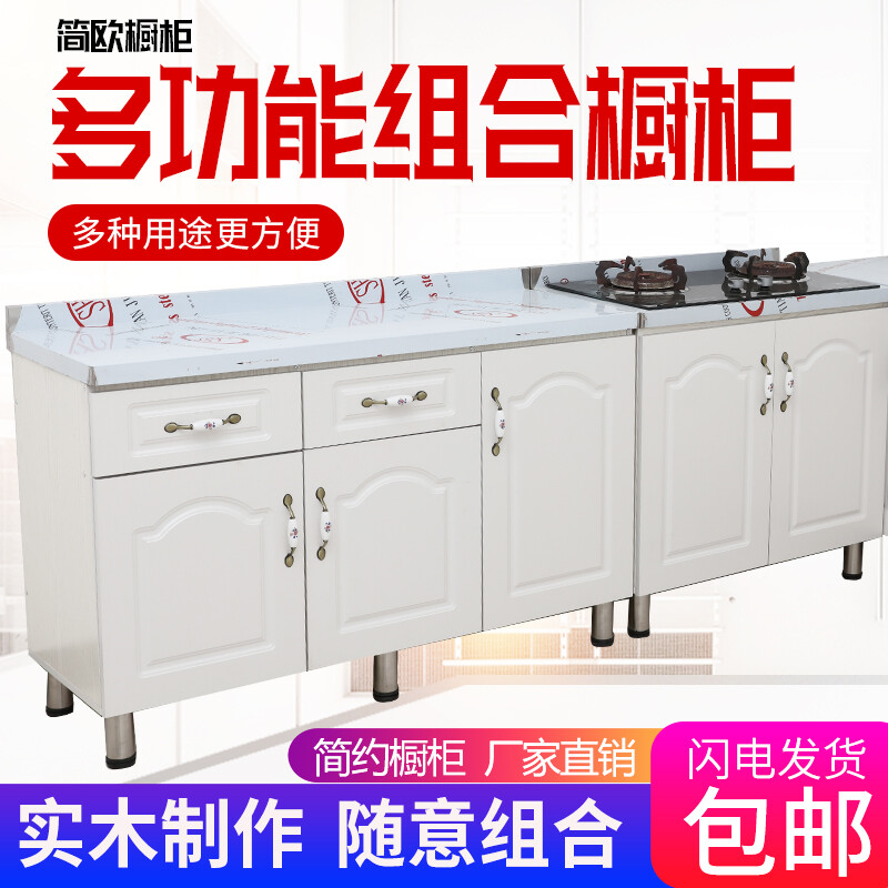 厨房柜门要不要开孔