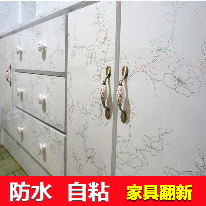 翻新橱柜门贴