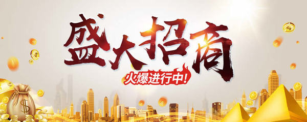 苏州橱柜店哪里多