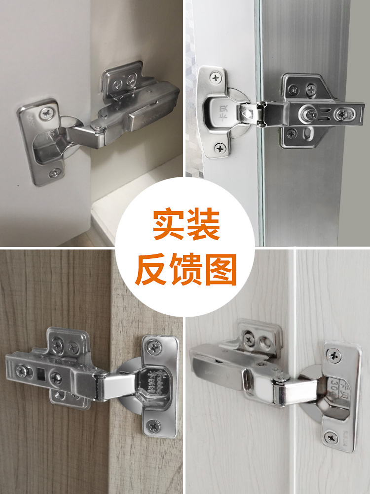 橱柜门怎样固定才牢固