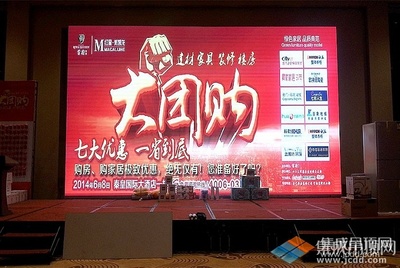 秦皇岛有欧派橱柜么