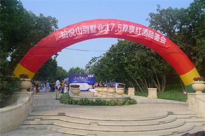 秦皇岛有欧派橱柜么