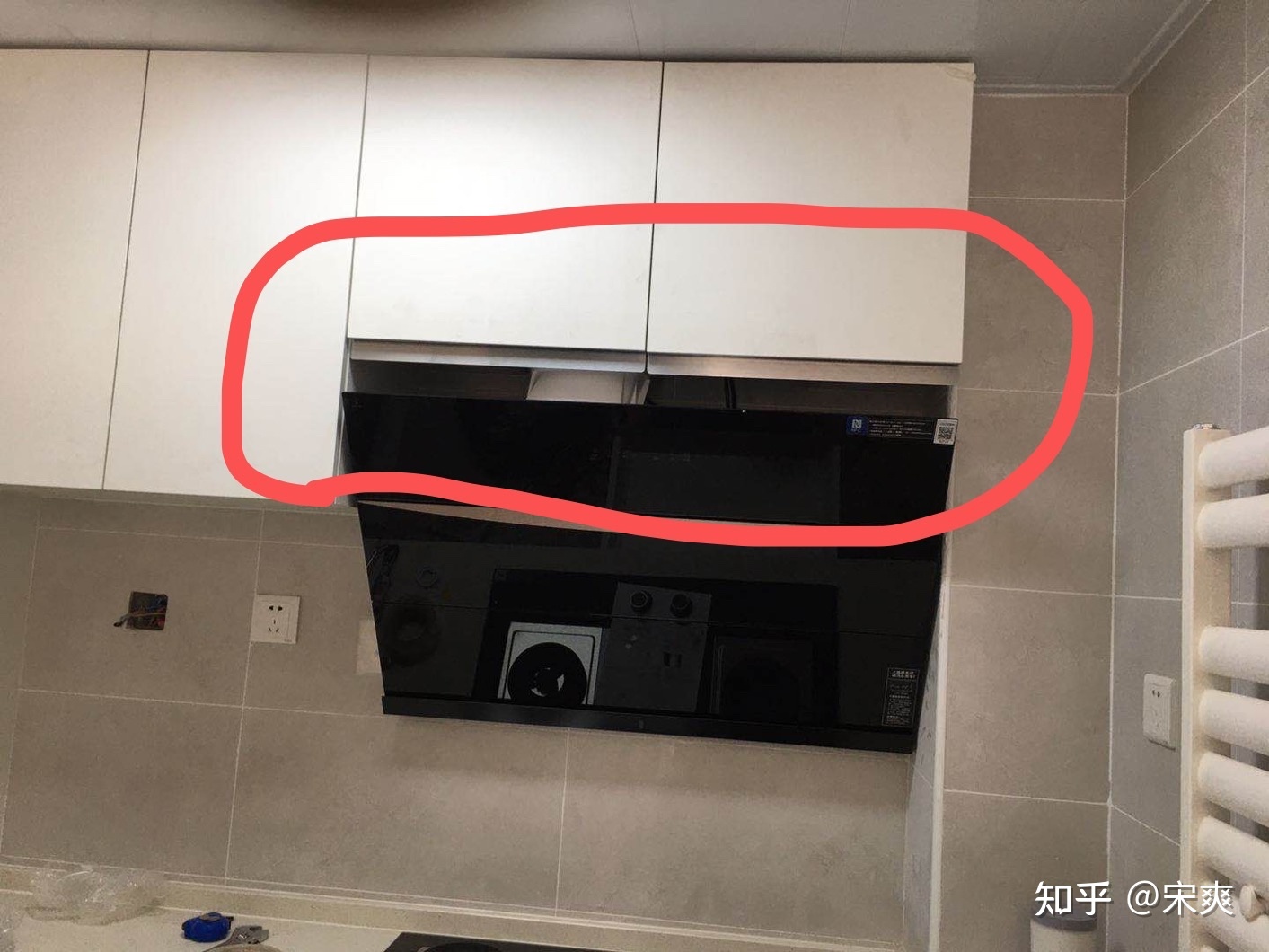 橱柜安装高度多少合适