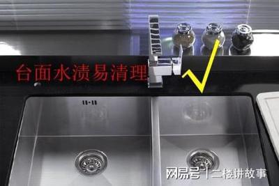 厨房台下盆怎么拆