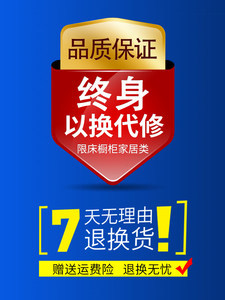 橱柜气压杆 怎么修