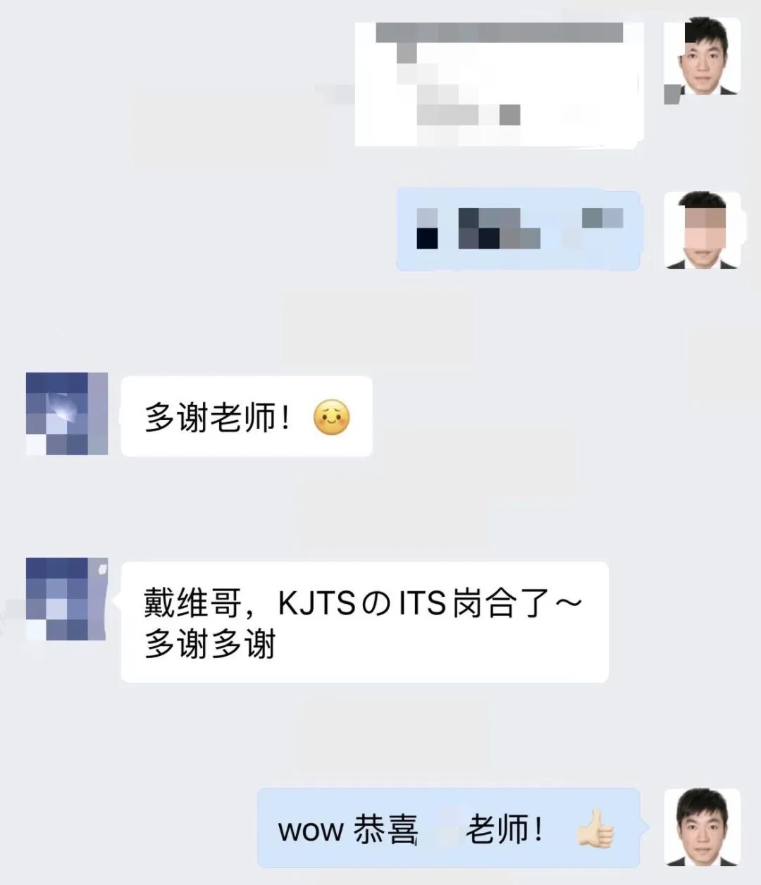 橱柜外贴板是什么