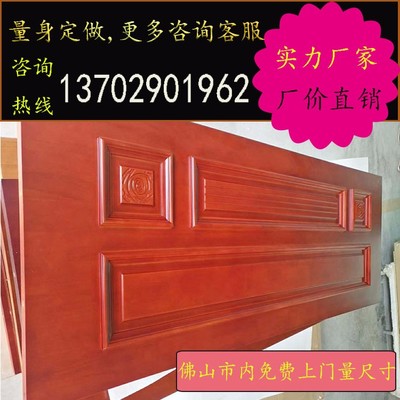 橱柜用实木还是烤漆门