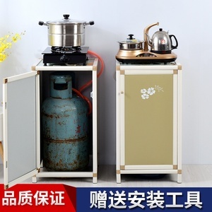 厨房 煤气罐