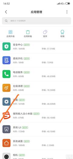 大信橱柜双饰面面板有logo吗